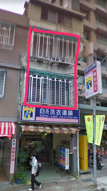 永和廣告牆出租